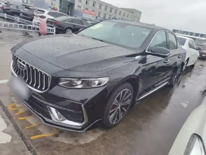 Geely Preface (Xingrui)