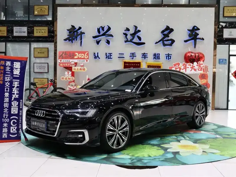 Audi A6L