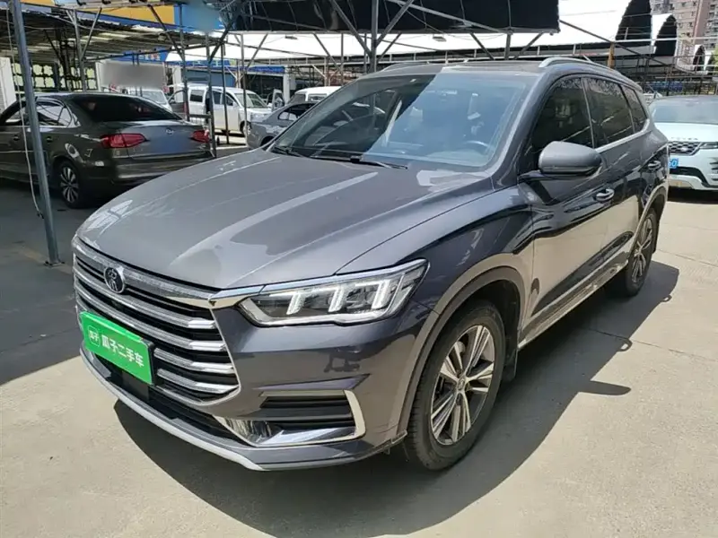 BYD Pro