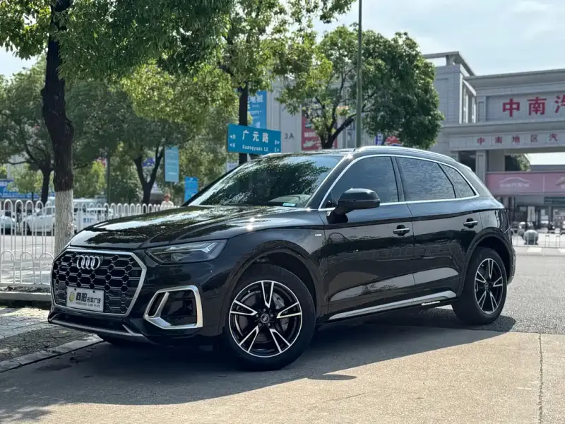 Audi Q5L