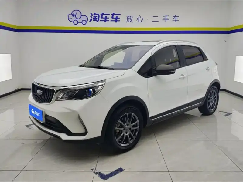 Geely Vision X3