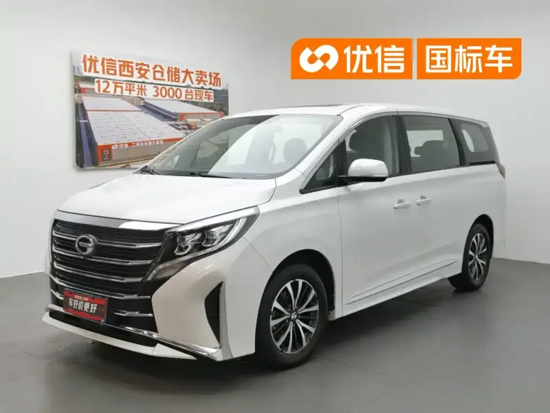 GAC Motor M8
