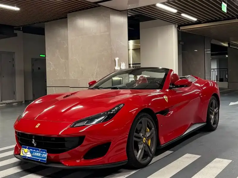 Ferrari Portofino