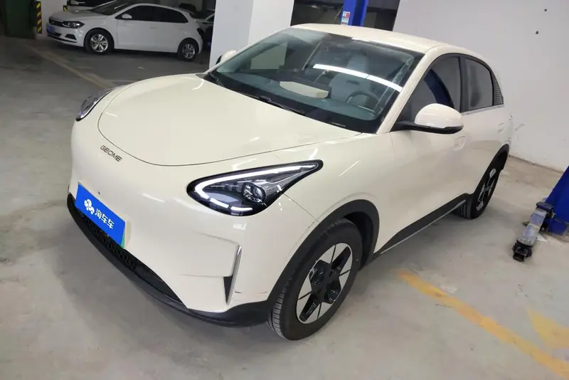 Galaxy Xingyuan