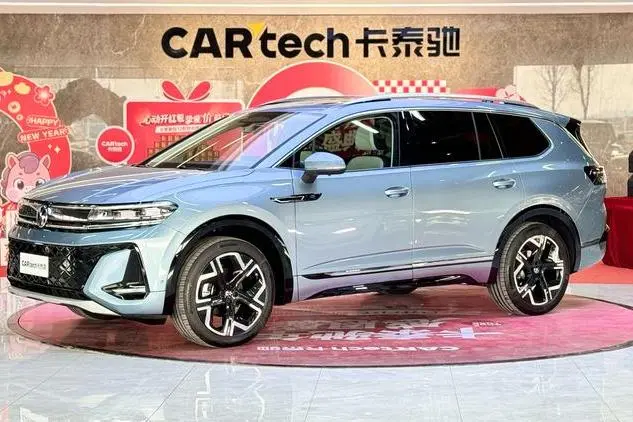 Volkswagen Tavendor