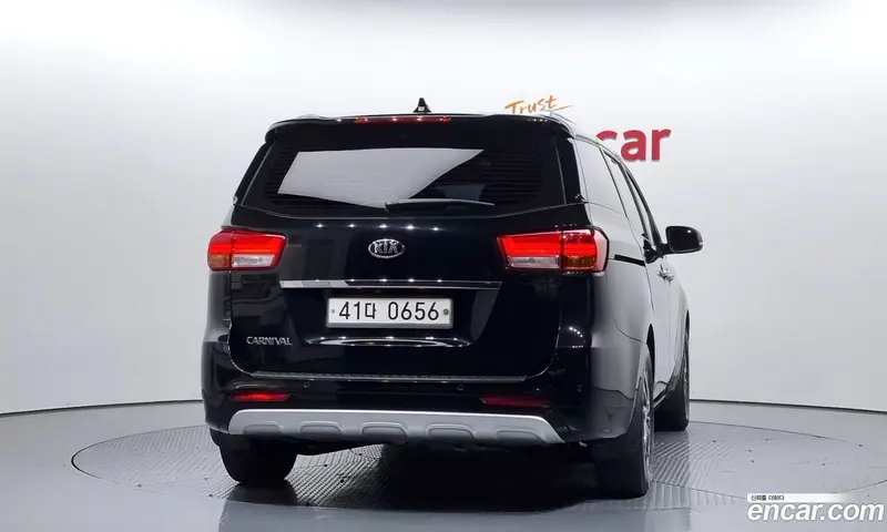 Kia Carnival (Canival)