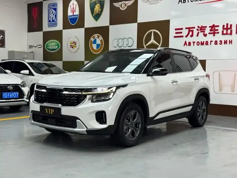 Kia Seltos