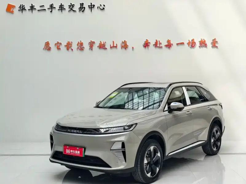 Haval Xiaolong MAX
