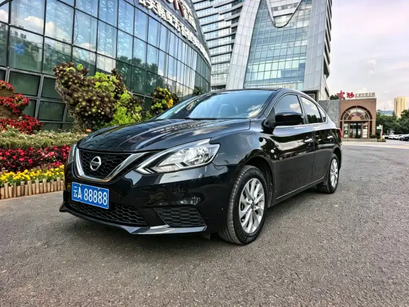 Nissan Sylphy