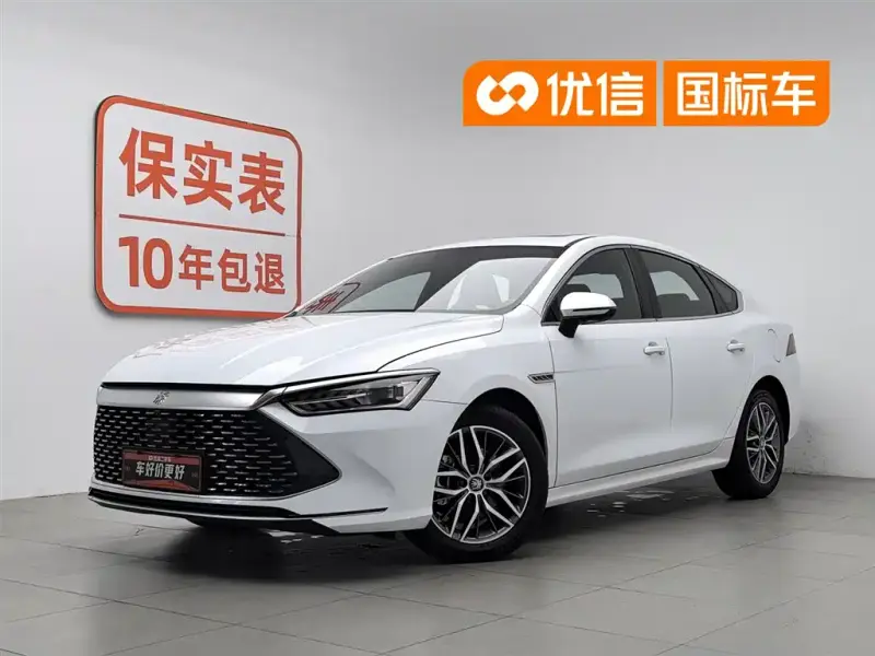 BYD Qin PLUS