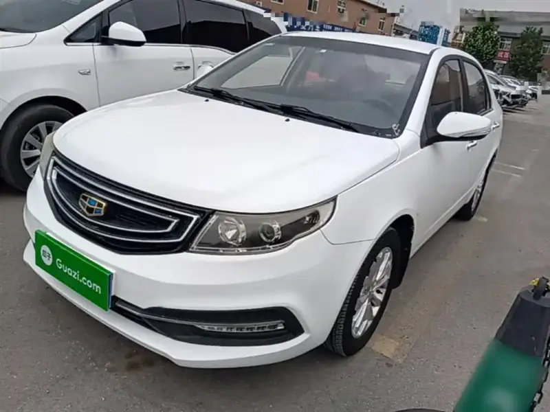 Geely Vision