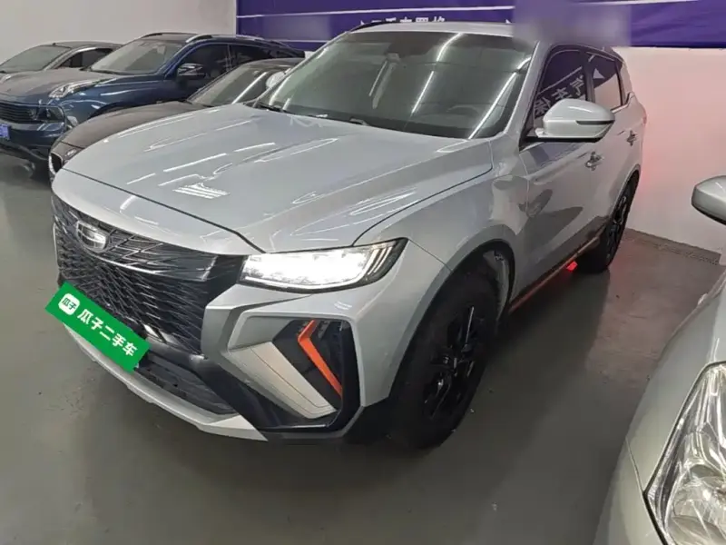 Geely Atlas (Boyue)