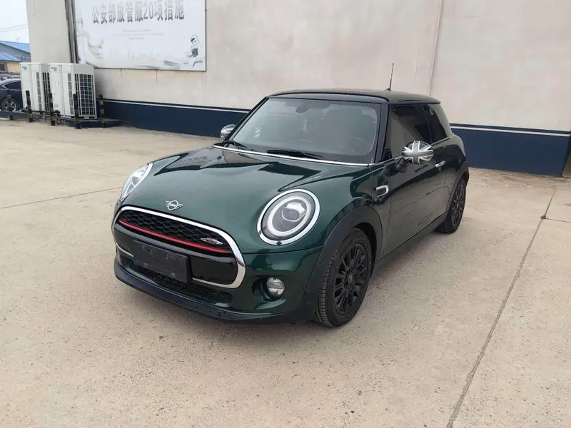 MINI