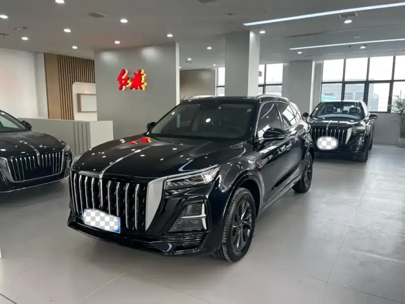 Hongqi HS5