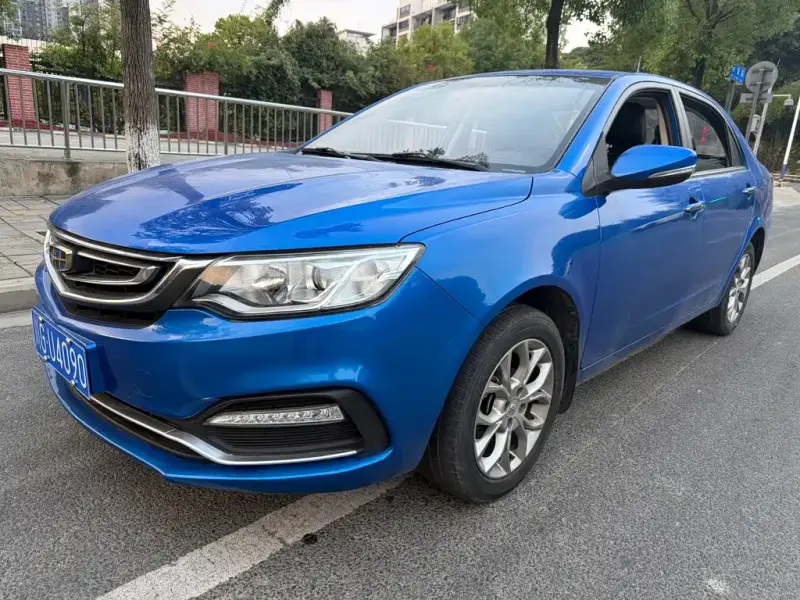 Geely Vision