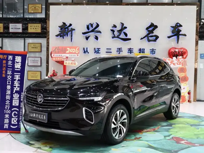 Buick Envision S