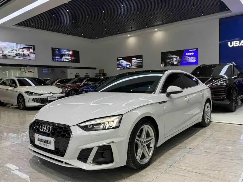 Audi A5 (Import)