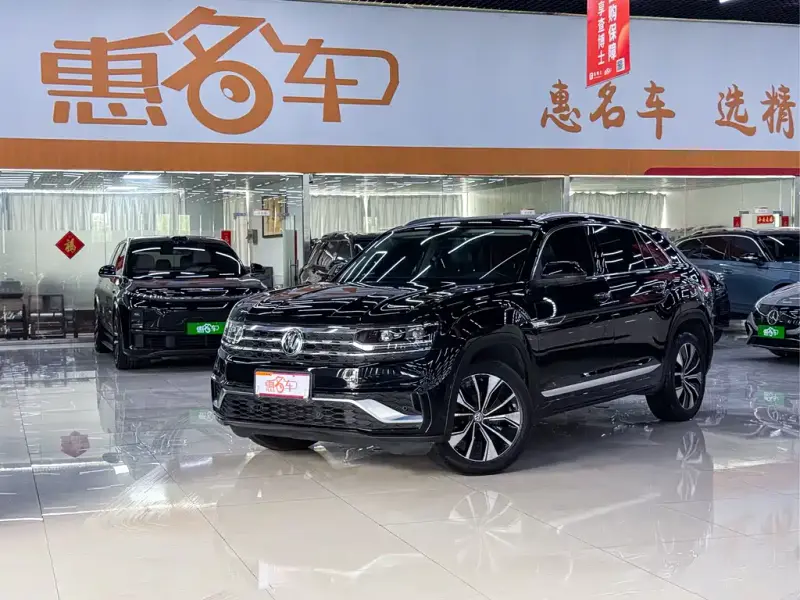 Volkswagen Teramont