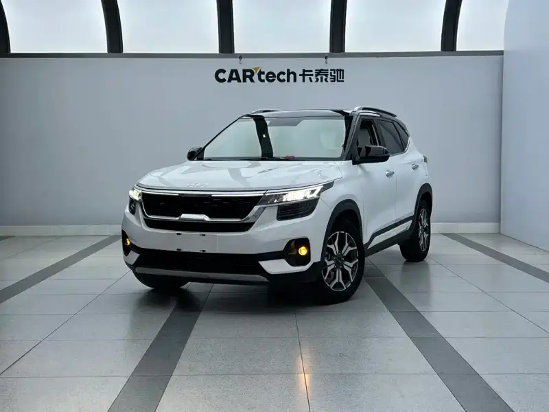 Kia KX3