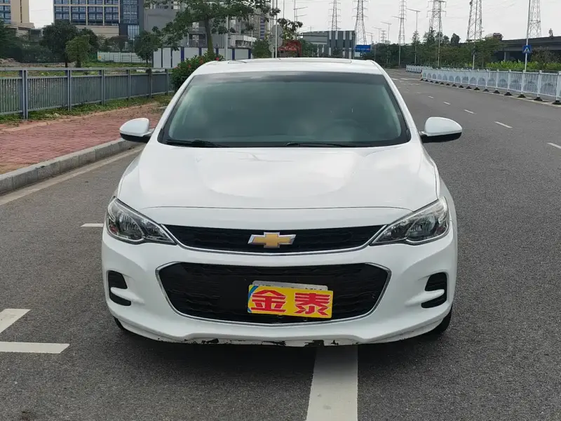 Chevrolet Cavalier