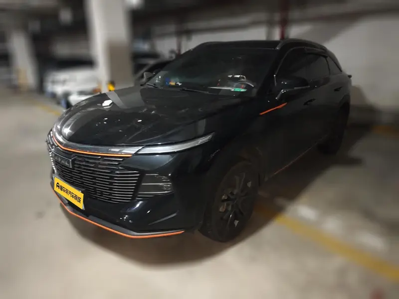 Haval Shenshou