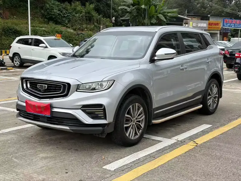 Geely Atlas (Boyue)