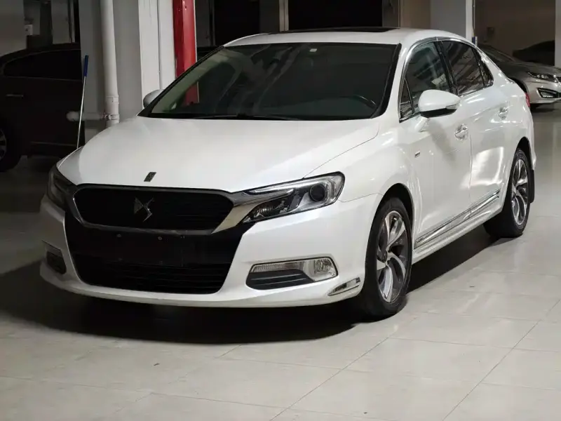 DS 5LS