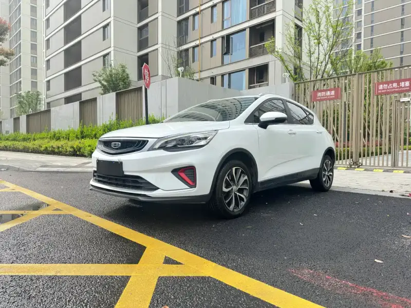 Geely Emgrand GS