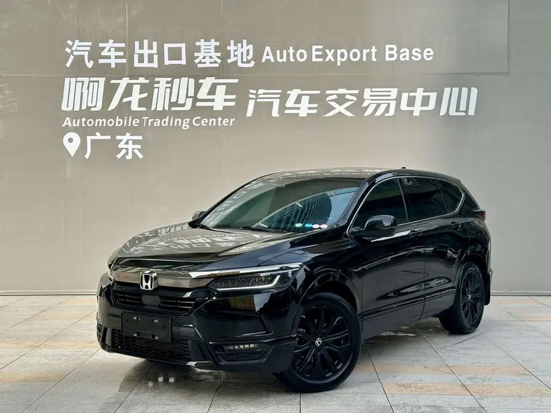 Honda Breeze