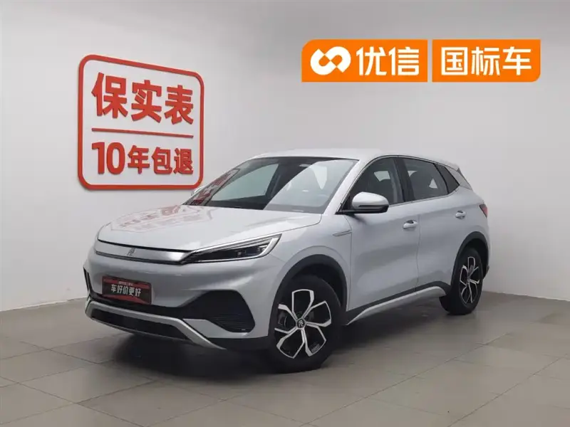 BYD Atto 3 (Yuan Plus)