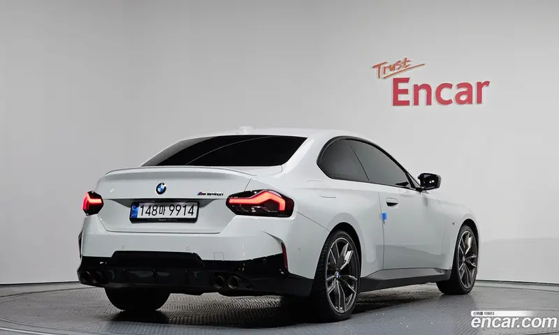 BMW 2-Series