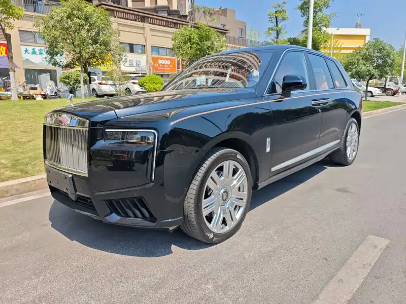 Rolls-Royce Cullinan