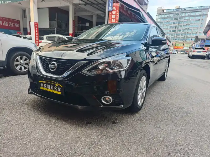 Nissan Sylphy