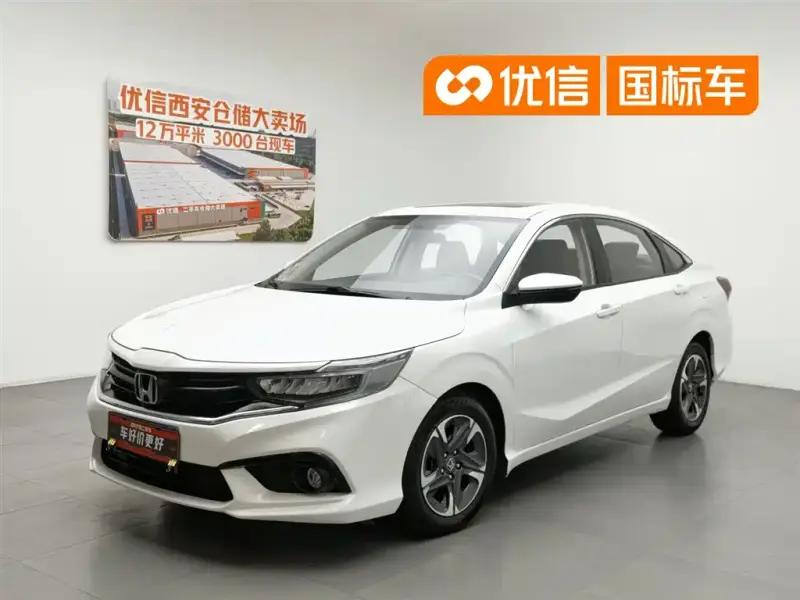 Honda Envix