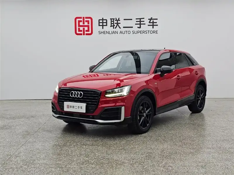 Audi Q2L