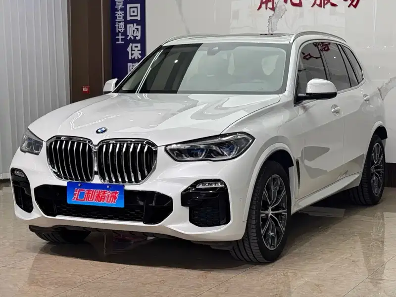 BMW X5 (Import)