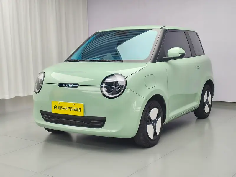 Changan Qiyuan Changan Lumin