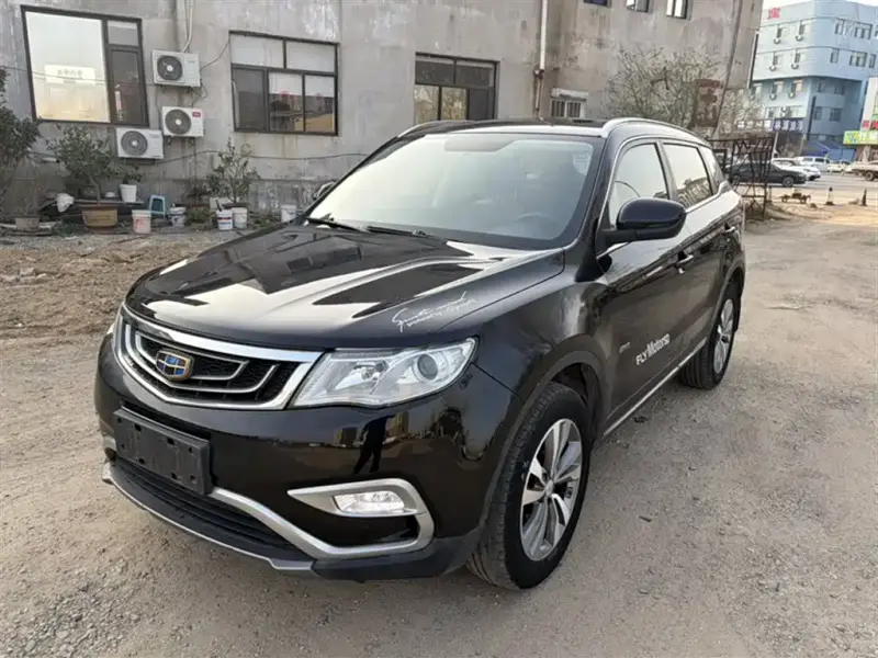 Geely Atlas (Boyue)