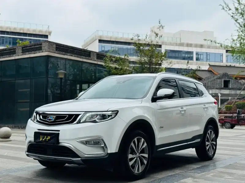 Geely Atlas (Boyue)