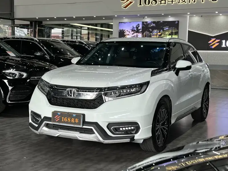 Honda Avancier
