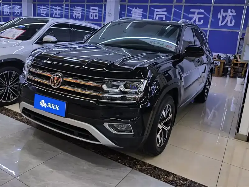 Volkswagen Teramont