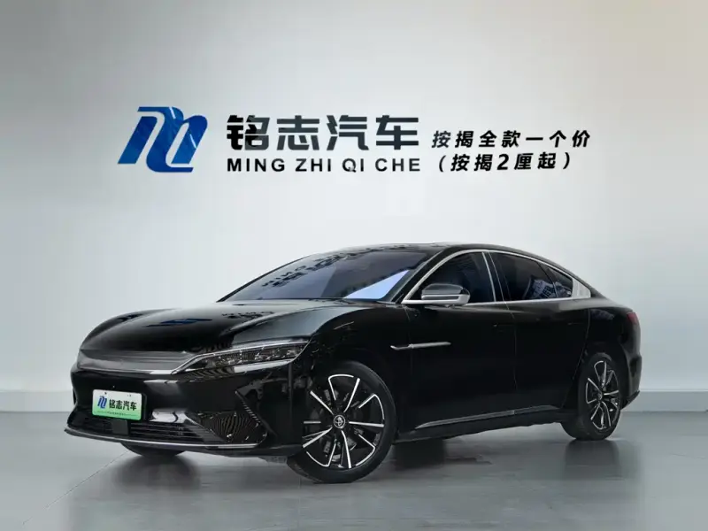 BYD Han