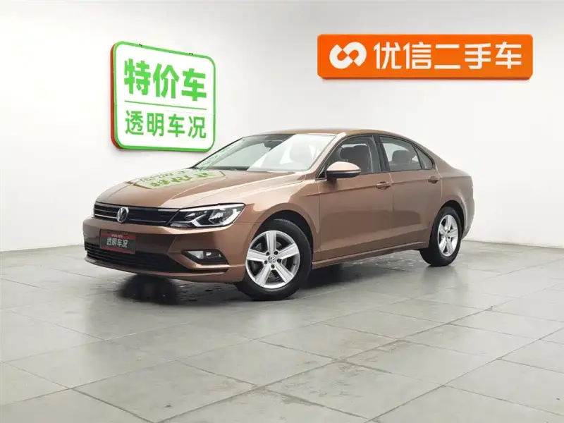 Volkswagen Lamando