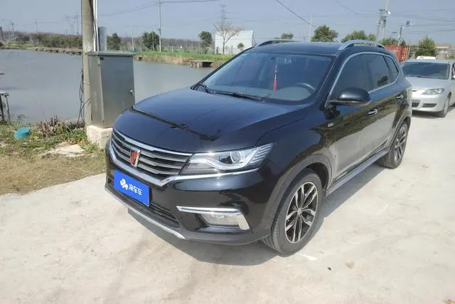 Roewe MG HS (RX5)