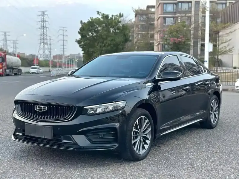 Geely Preface (Xingrui)