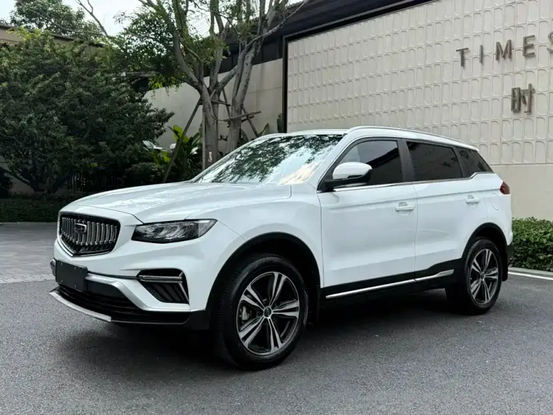 Geely Atlas (Boyue)