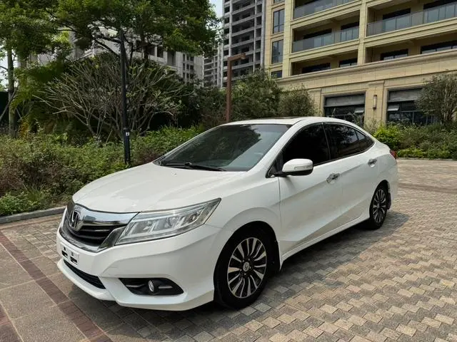 Honda Crider