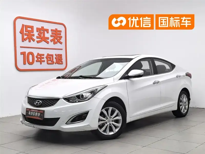 Hyundai Elantra Langdong