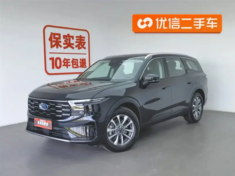 Ford Edge