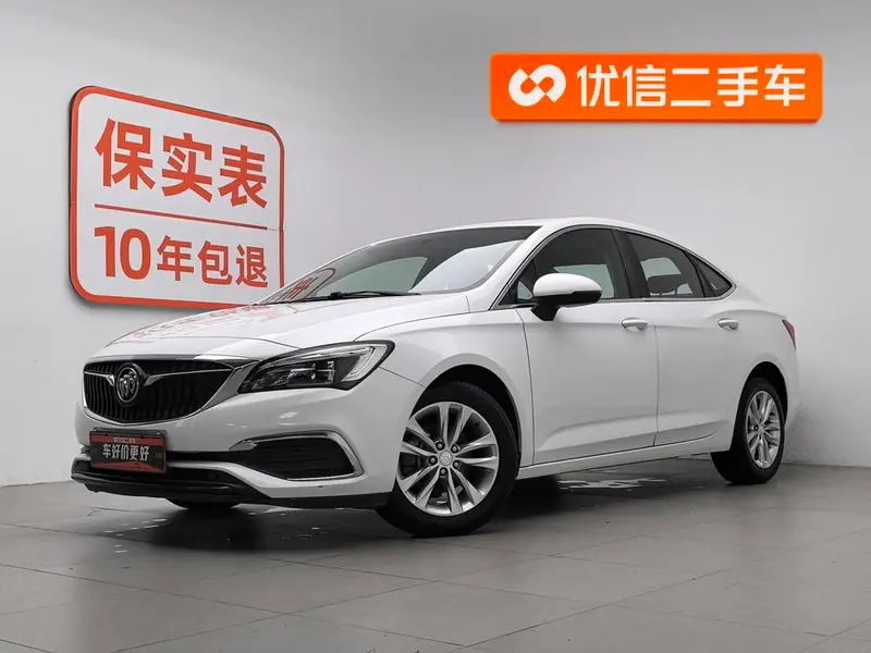 Buick Verano